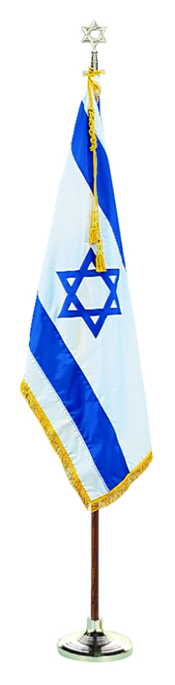 Ensemble drapeau Israel